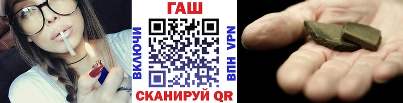 Магазин наркотиков Чухлома Гашиш  АМФ  Cocaine  Мефедрон  Канабис 