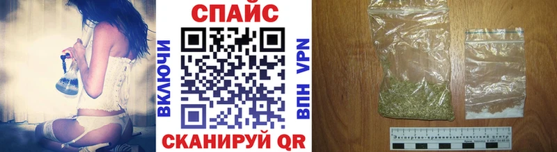 Бутират 1.4BDO  Чухлома 