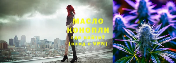 MDMA Premium VHQ Навашино