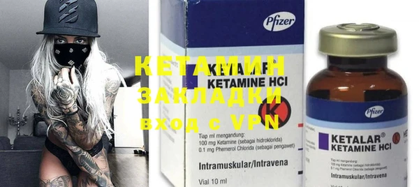 прущие крисы Надым