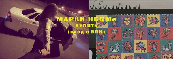 крисы Наволоки