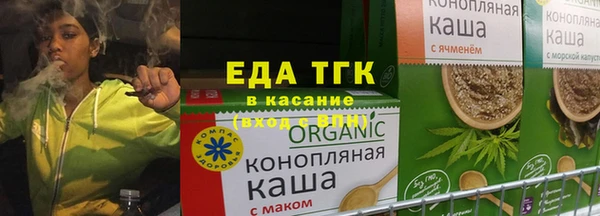 MDMA Premium VHQ Навашино