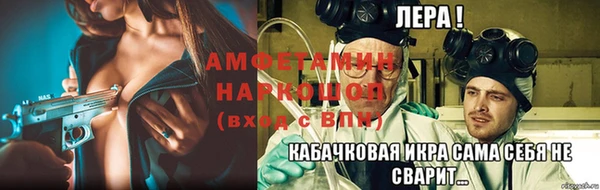 крисы Наволоки