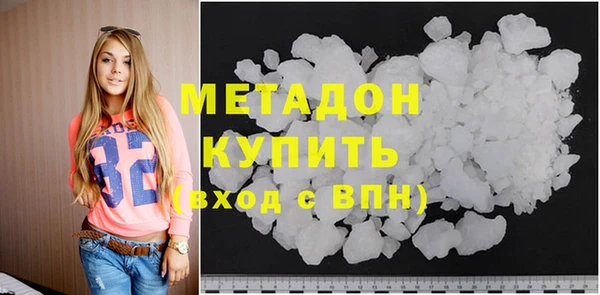 прущие крисы Надым