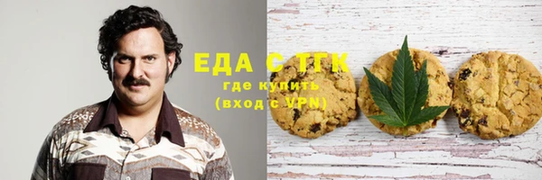 прущие крисы Надым