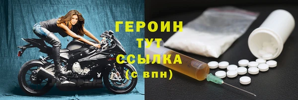 крисы Наволоки