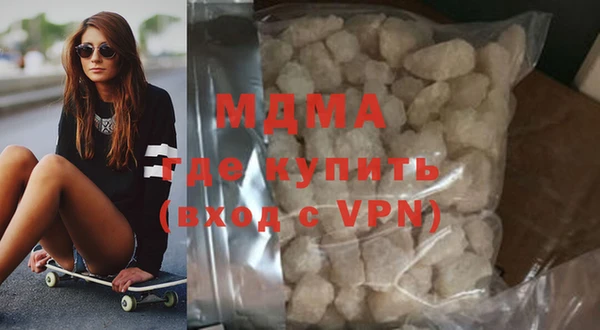 прущая мука Аша