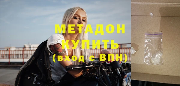прущие крисы Надым