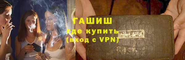 крисы Наволоки