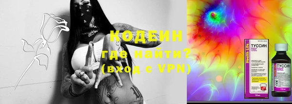 MDMA Premium VHQ Навашино