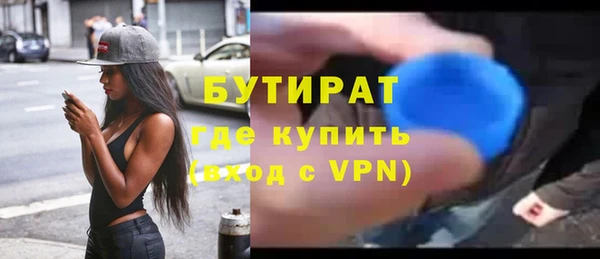 крисы Наволоки