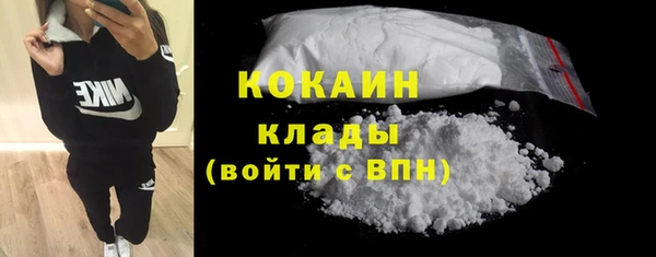 крисы Наволоки