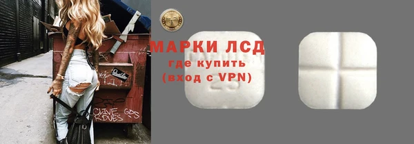 MDMA Premium VHQ Навашино