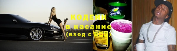 MDMA Premium VHQ Навашино