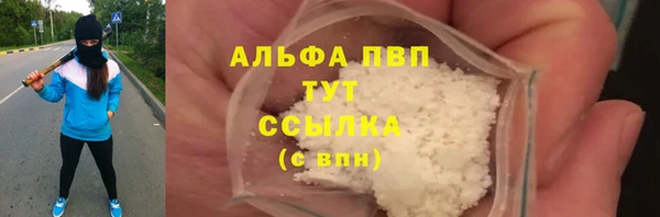 крисы Наволоки