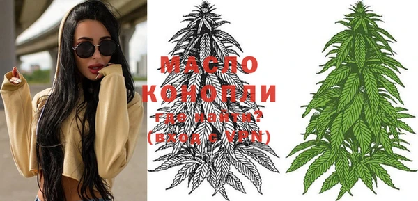 MDMA Premium VHQ Навашино