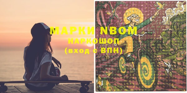 прущие крисы Надым