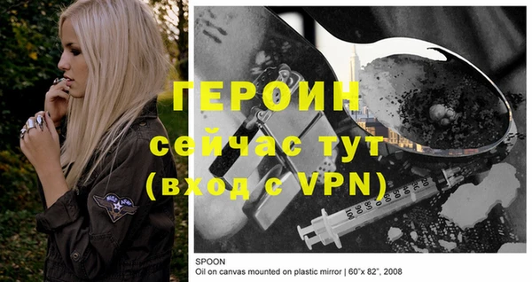 крисы Наволоки