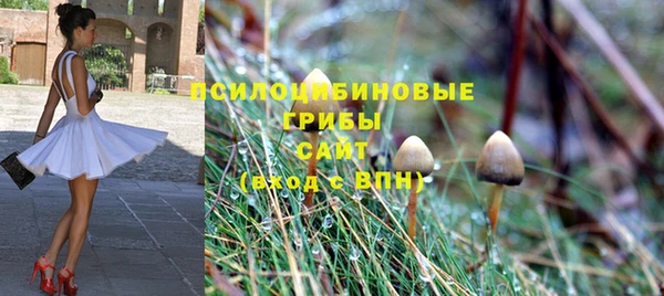 MDMA Premium VHQ Навашино