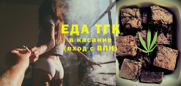 прущие крисы Надым