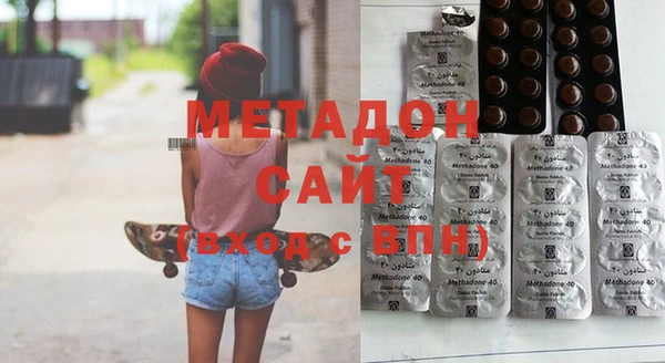 крисы Наволоки