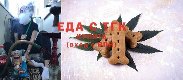 прущие крисы Надым