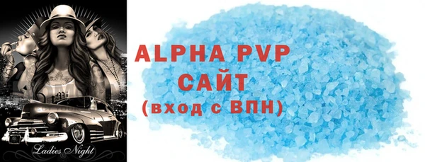 прущие крисы Надым