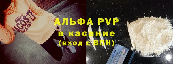 прущие крисы Надым