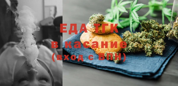 прущие крисы Надым