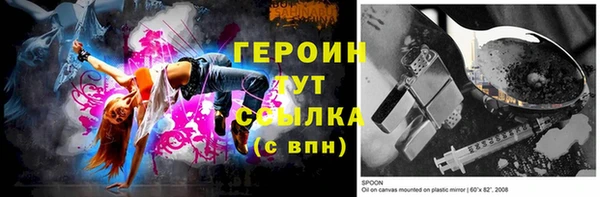 прущие крисы Надым