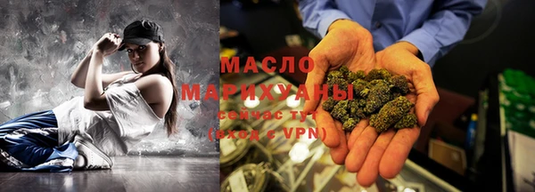 прущие крисы Надым