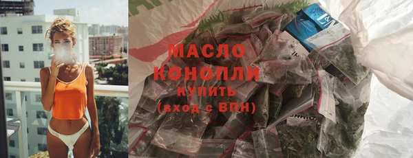 скорость mdpv Бабаево