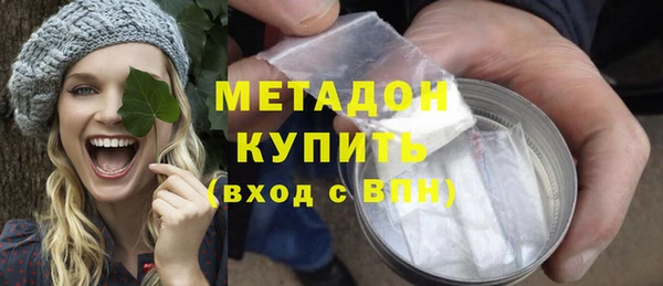 крисы Наволоки