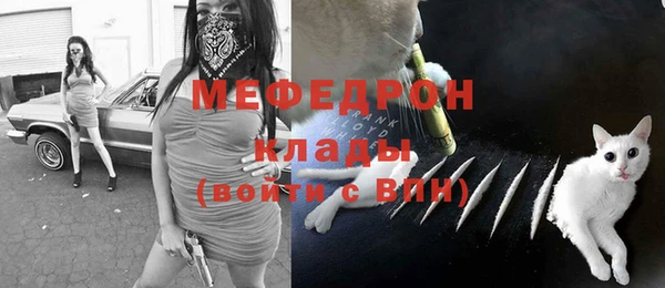 крисы Наволоки