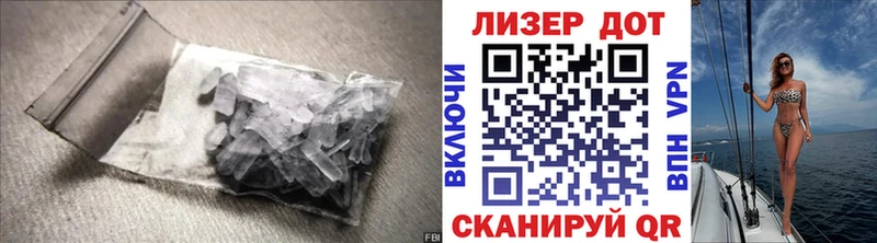 LSD-25 экстази кислота даркнет сайт Чухлома