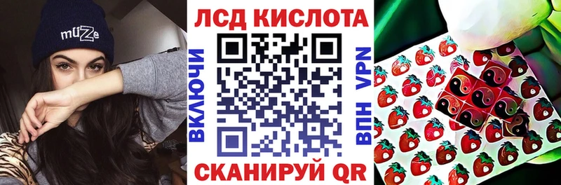 цена наркотик  Чухлома  Марки N-bome 1,8мг 